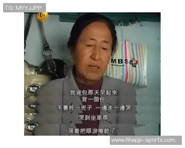 今日趣图揭秘罗哥的真实身份竟然藏在拜合拉木身上你绝对想不到的真相