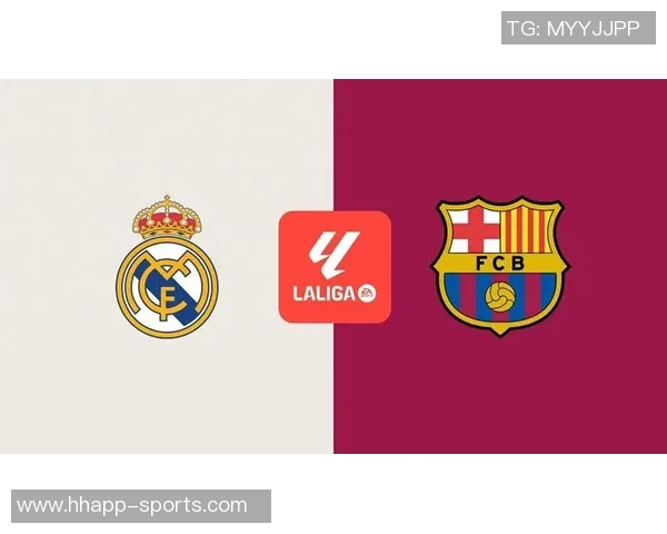 西甲预测：皇马客场迎战强敌有望全取三分