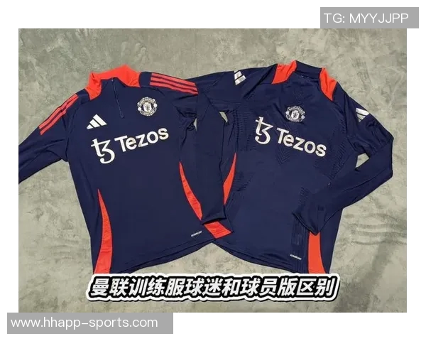 TA推出球员版长袖球衣重返市场强调功能性与个性化风格的完美结合
