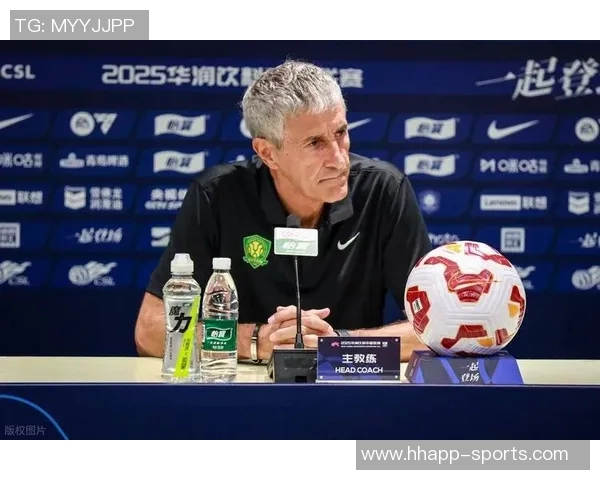 国安主帅塞蒂恩胜率超五成拉米罗若夺足协杯将创历史新篇